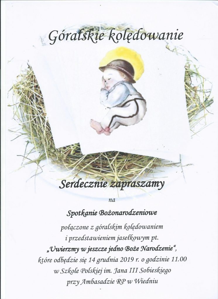 Serdecznie zapraszamy!