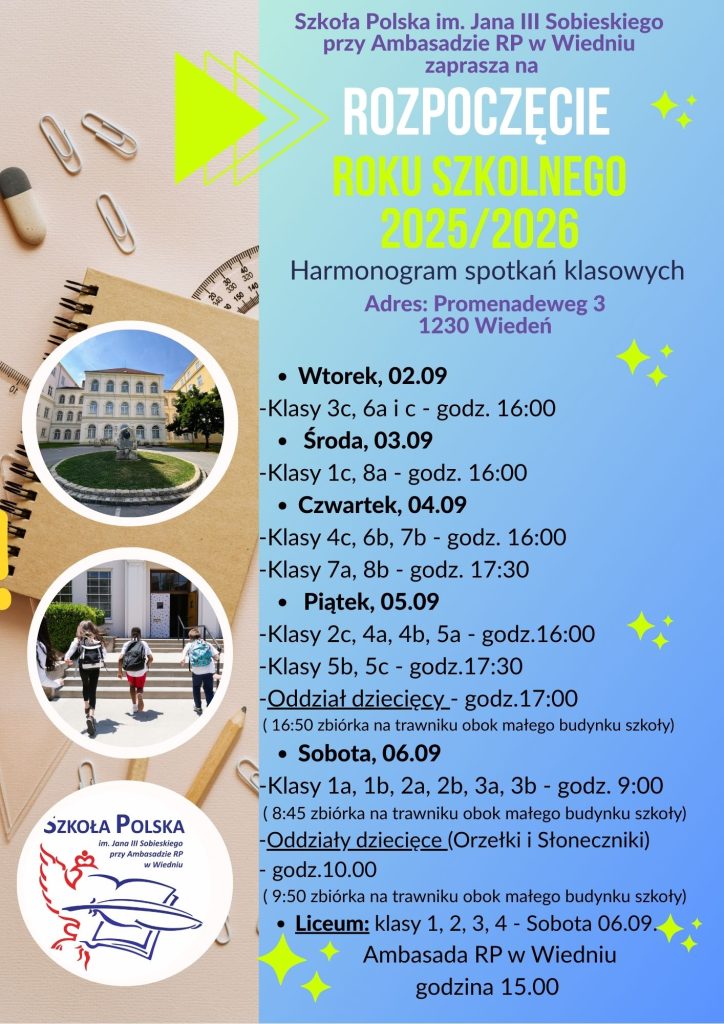 Harmonogram rozpoczęcia roku szkolnego 2025/26
