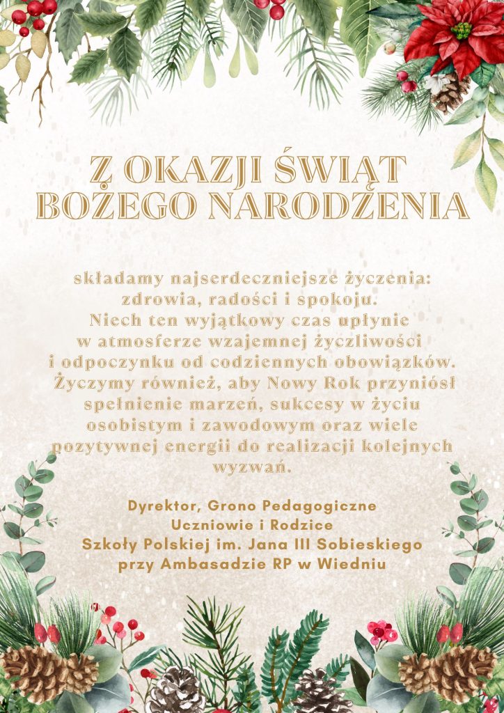 Wesołych Świąt Bożego Narodzenia.