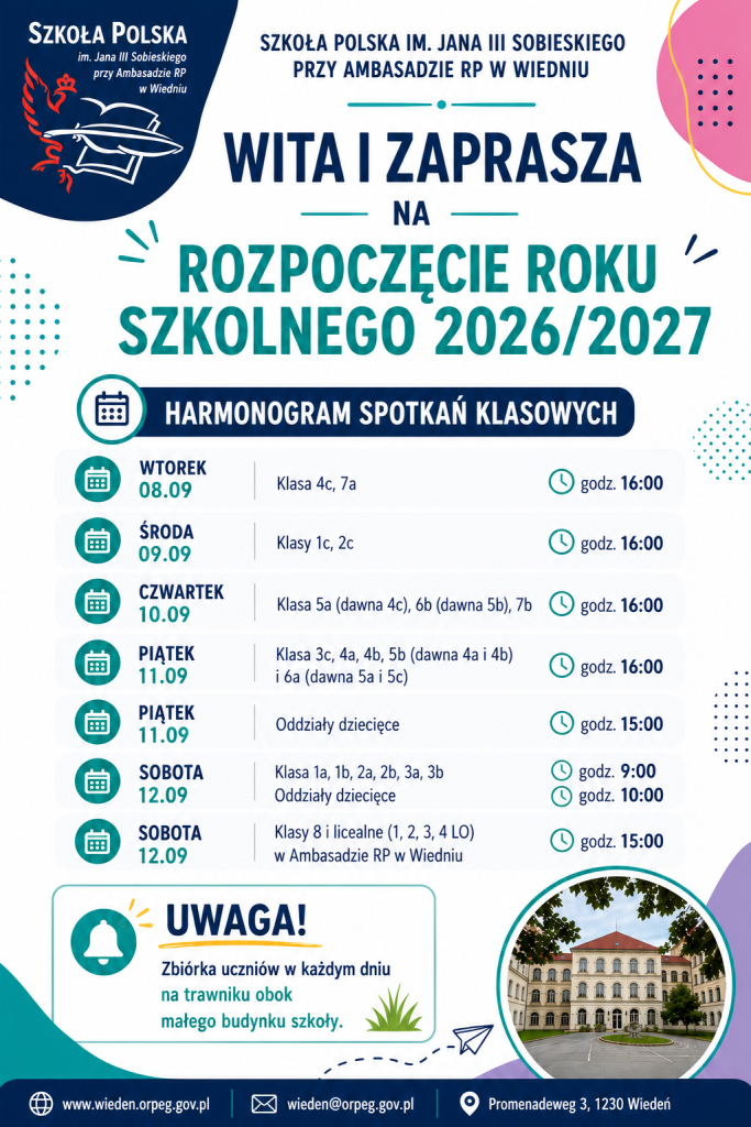 Informacja w sprawie rozpoczęcia roku szkolnego 2026/2027